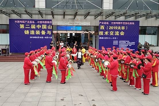 創(chuàng)想儀器赴太谷瑪鋼會(huì)展中心參加“太谷鑄造裝備與技術(shù)交流會(huì)”